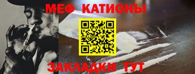 ешки Беслан