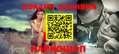 ешки Беслан