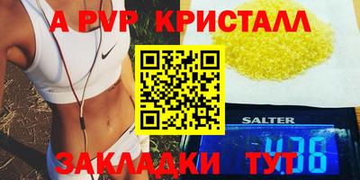 бошки Берёзовский