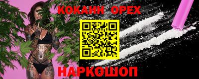 ешки Беслан