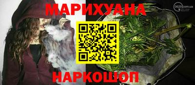 бошки Берёзовский