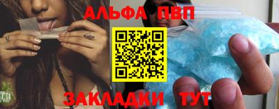 бошки Берёзовский