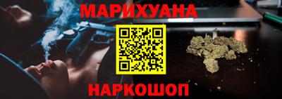 ешки Беслан