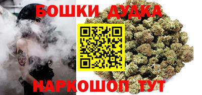 бошки Берёзовский