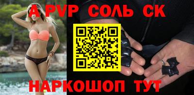 гашишное масло Дмитров