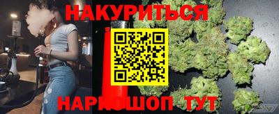 бошки Берёзовский