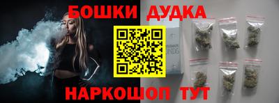бошки Берёзовский
