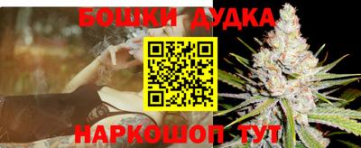 ешки Беслан