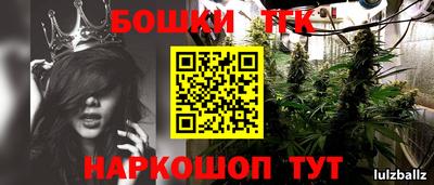 ешки Беслан