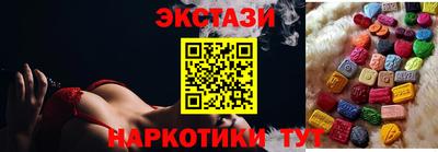 ешки Беслан