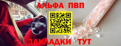 гидропоника Долгопрудный