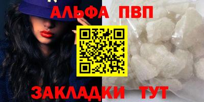 бошки Берёзовский