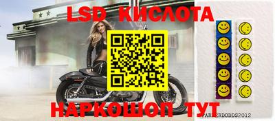 ешки Беслан