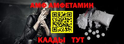 бошки Берёзовский