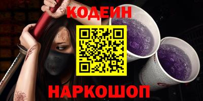 бошки Берёзовский