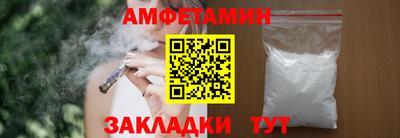 бошки Берёзовский
