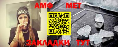 бошки Берёзовский