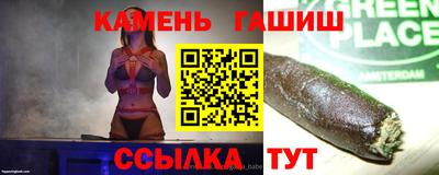 ешки Беслан