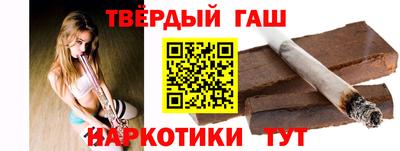 бошки Берёзовский