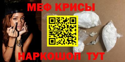 ешки Беслан